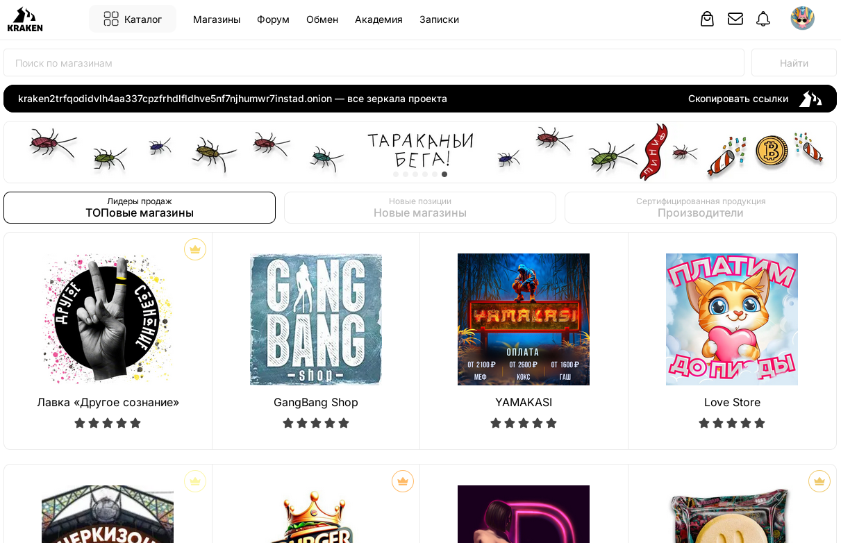 Минималистический интерьер